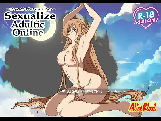 28[SLGAI汉化] 在线成人性化 Sexualize Adultic Online V0.1.0 [PC2.7G]