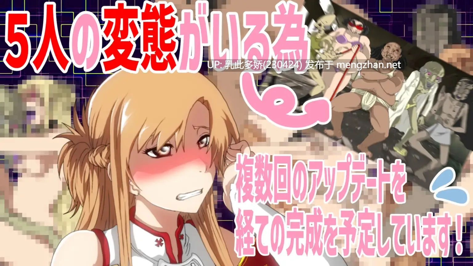 28[SLGAI汉化] 在线成人性化 Sexualize Adultic Online V0.1.0 [PC2.7G]-第3张图片-萌站