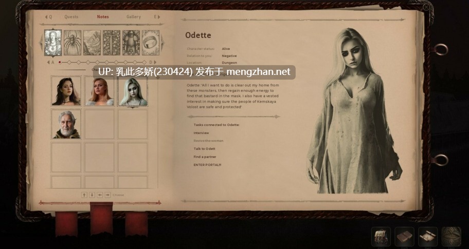 31[SLG动态官中步兵] The Book of Outcasts Deluxe Uncensored [PC4G]-第3张图片-萌站