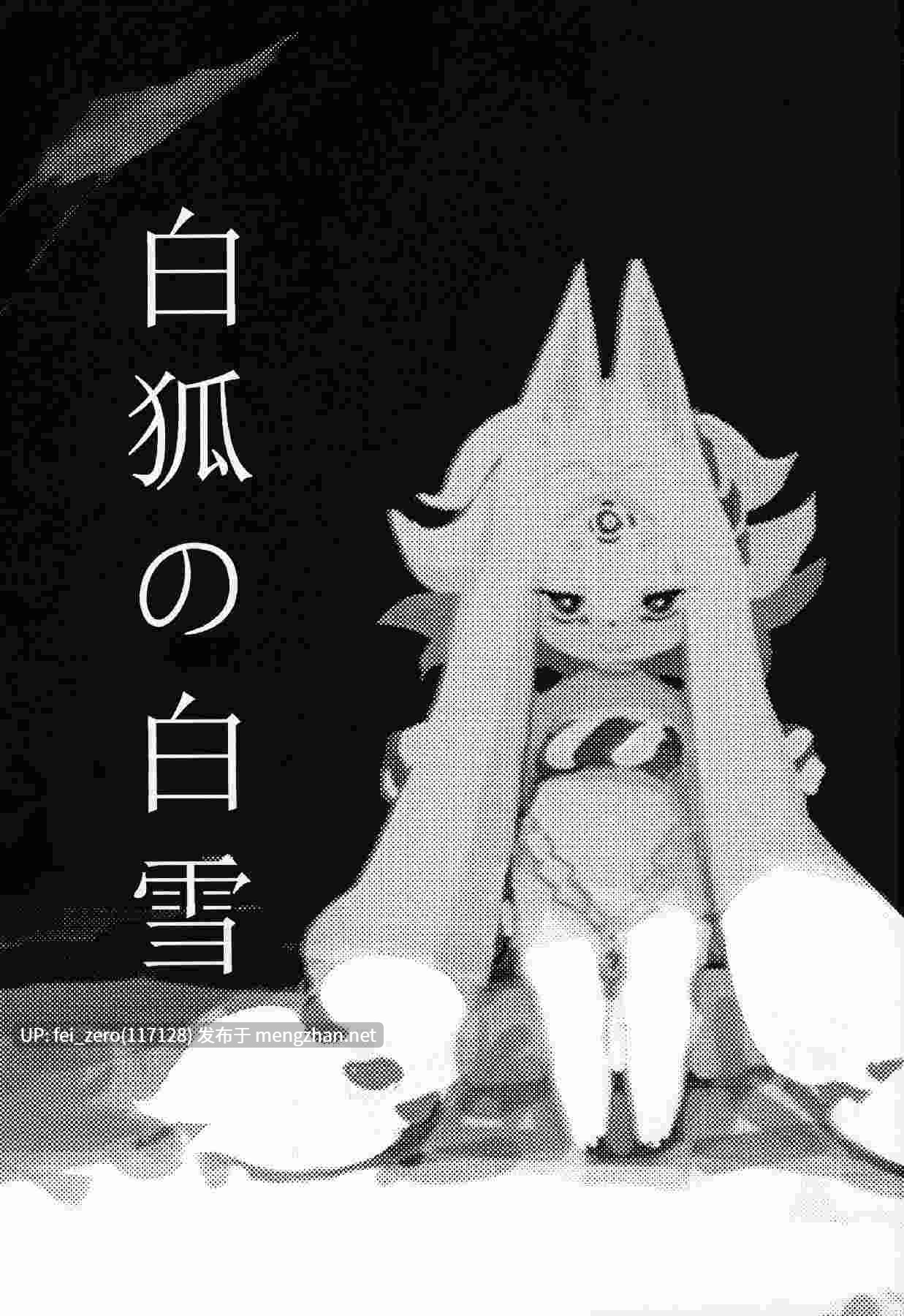 【作品合集】岸辺[6部]【汉化】【全收集/自整理】