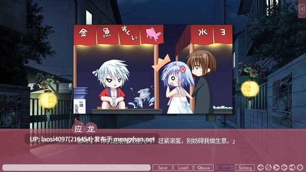 [ADV/PC]#游魂-It's happy days-   #タユタマ -It's happy days- 官方中文版V1.0