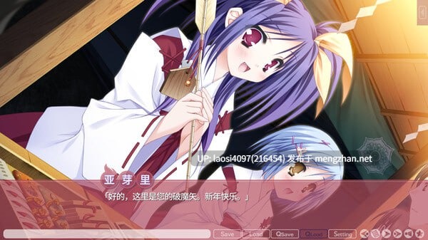 [ADV/PC]#游魂-It's happy days-   #タユタマ -It's happy days- 官方中文版V1.0-第2张图片-萌站