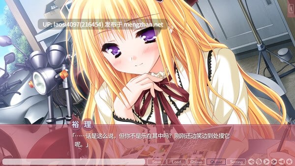 [ADV/PC]#游魂-It's happy days-   #タユタマ -It's happy days- 官方中文版V1.0-第5张图片-萌站