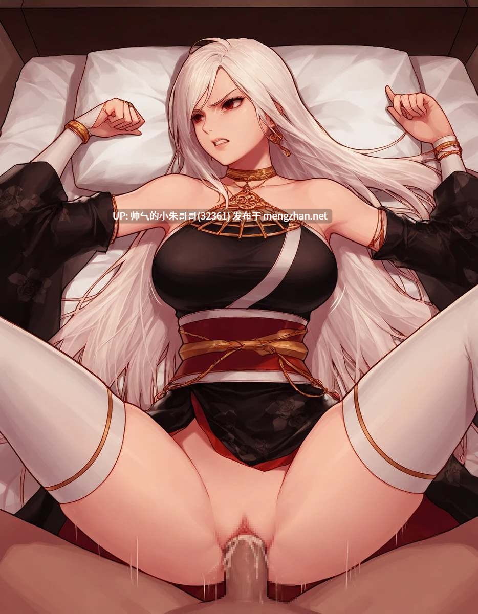 地下城与勇士全女职业涩涩图 [1033p+147m]-第2张图片-萌站