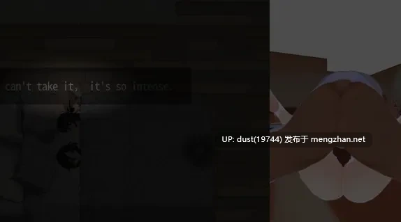 《噩梦侵食》语言：官方中文  版本：完整版  类型：像素+3D、NTR-第4张图片-萌站