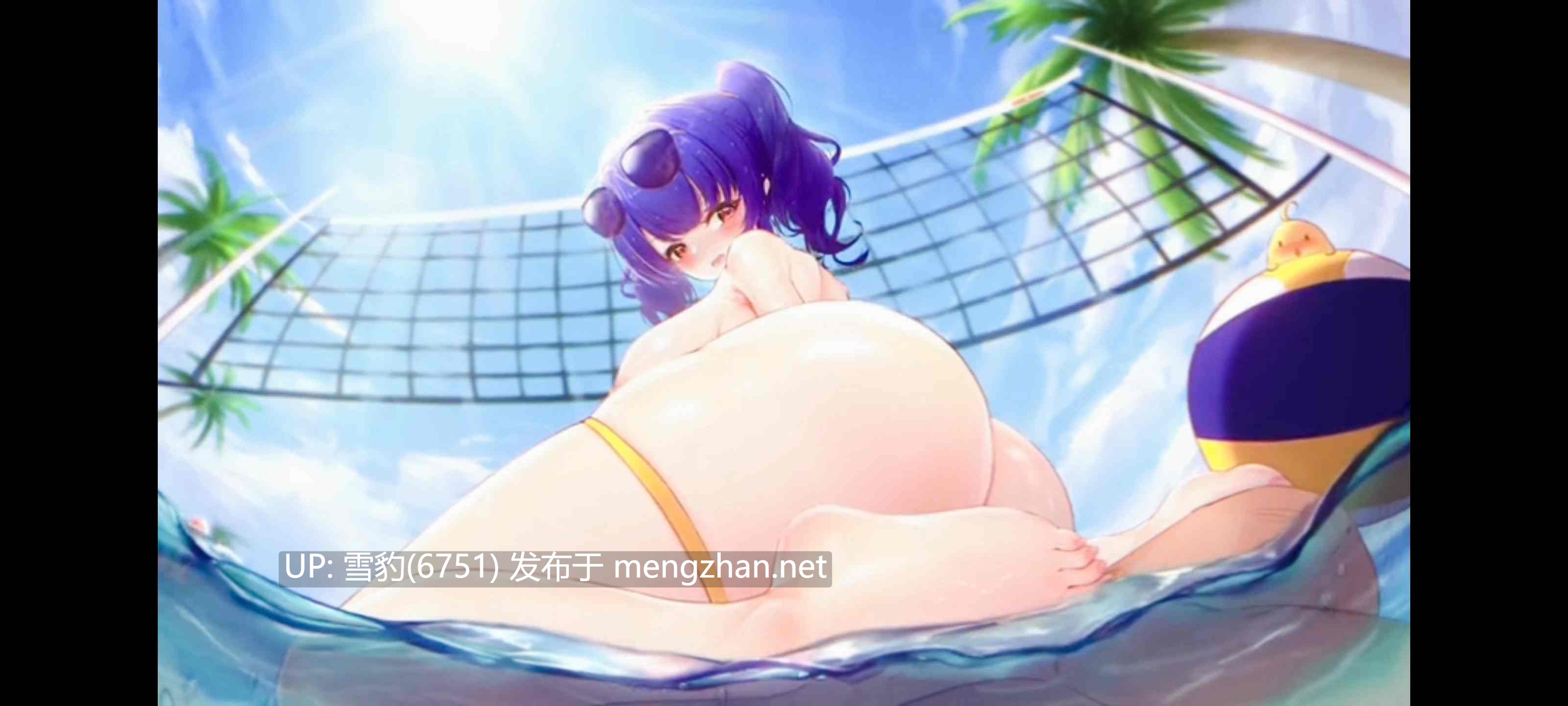 和少女在水中内射