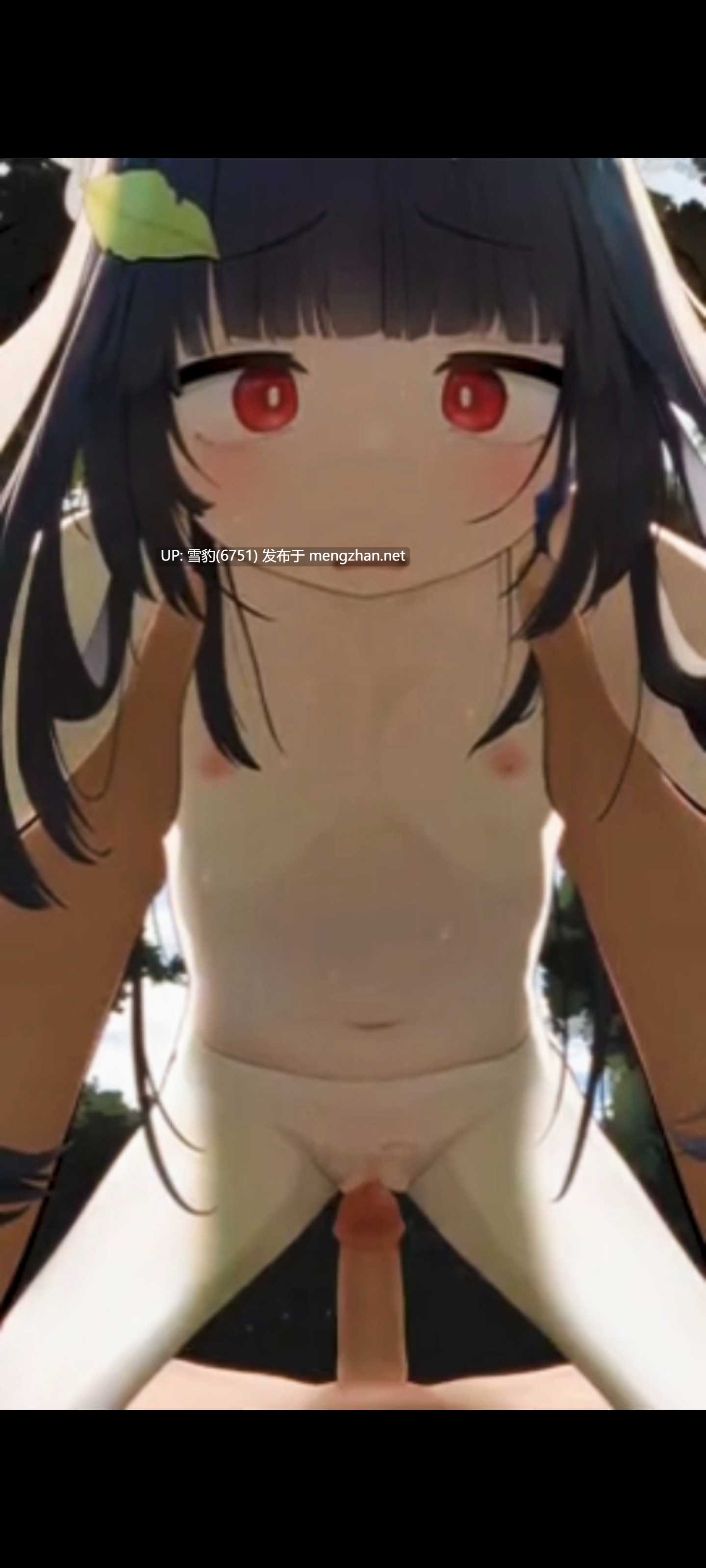 抱着小美游干