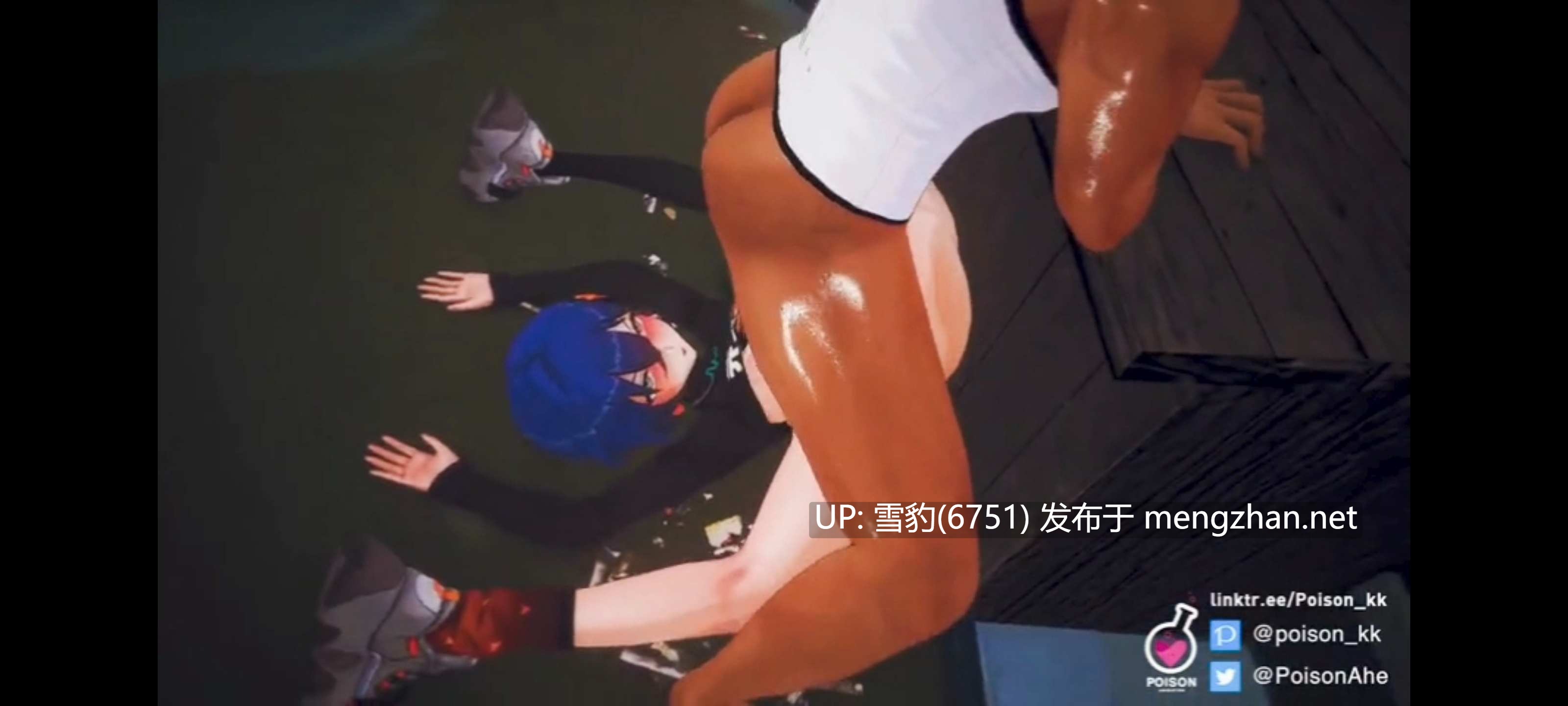 #绝区零  玲妹被壮汉干爆-第2张图片-萌站