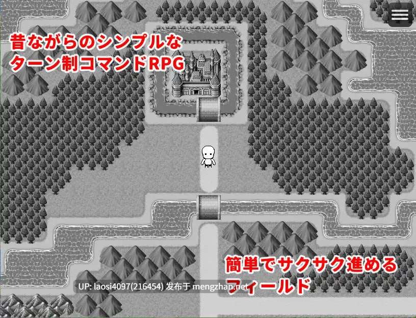 [RPG/PC]#魔王与大叔的色欲融合录 #魔王とオジの色欲合体物語 AI汉化版 V1.0-第2张图片-萌站