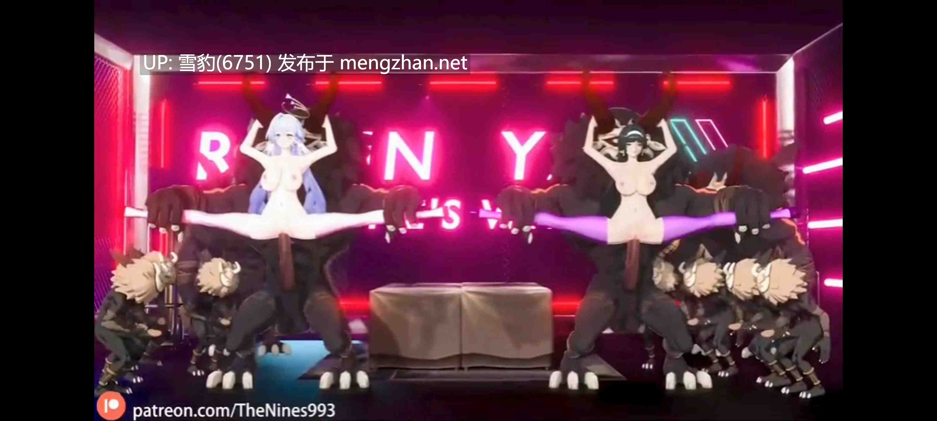 #米哈游   大明星的按摩店  知更鸟  耀嘉音-第4张图片-萌站