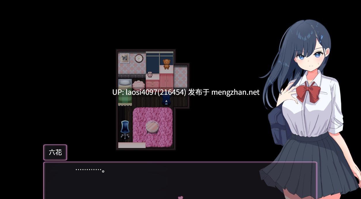 [RPG/PC]#站街少女 -立街娼六花的深夜里- #Stand Girl -立ちんぼ六花の深い夜- AI汉化版V1.0