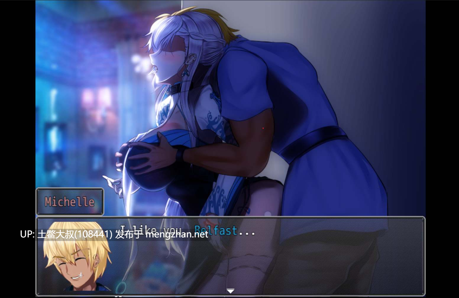 【2D日式RPG R机翻】与贝尔法斯特在异世界冒险 Adventuring with Belfast in Another World [v0.5]-第2张图片-萌站