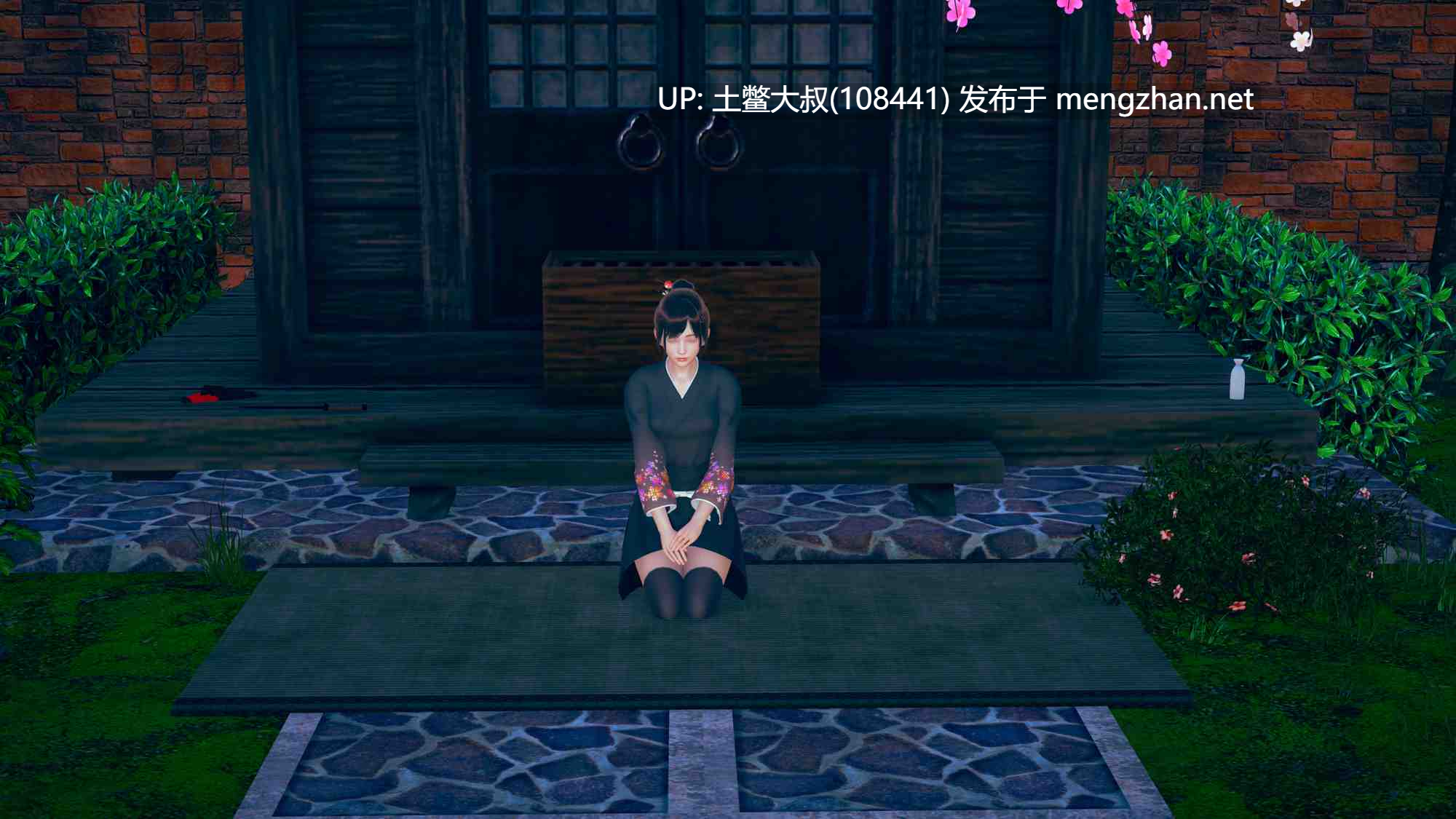 【3D亚洲SLG R机翻】流浪旅人的家 Home for Wayward Travellers [v0.20 Public]