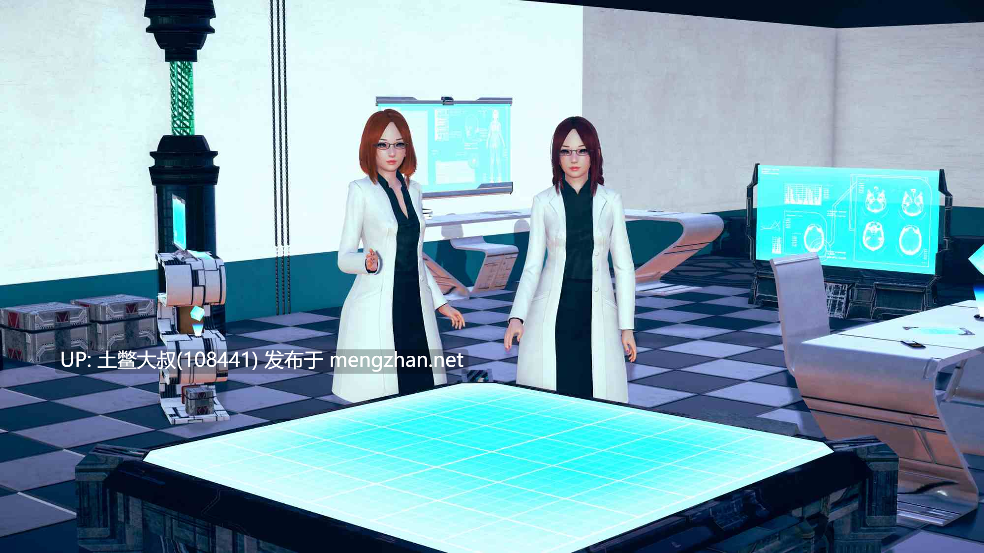 【3D亚洲SLG R机翻】流浪旅人的家 Home for Wayward Travellers [v0.20 Public]-第4张图片-萌站