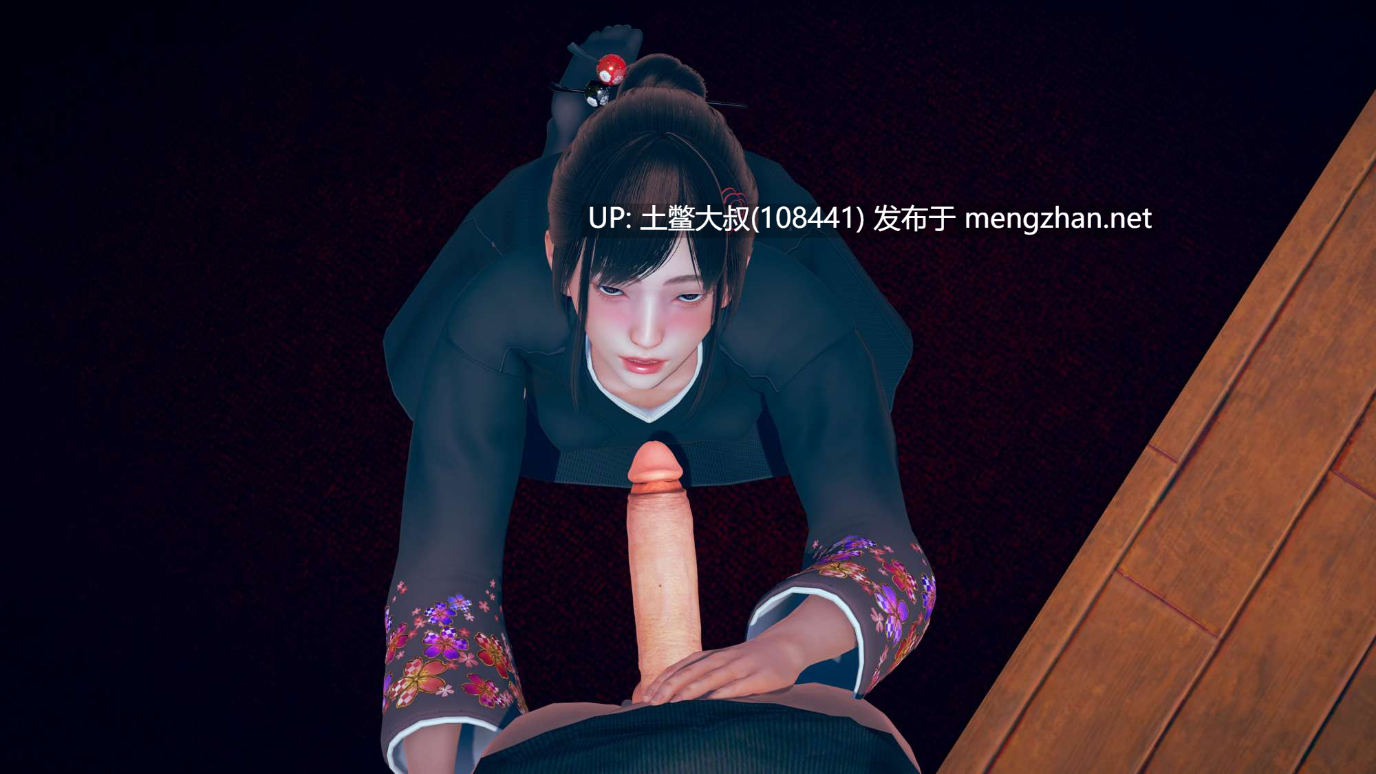 【3D亚洲SLG R机翻】流浪旅人的家 Home for Wayward Travellers [v0.20 Public]-第16张图片-萌站