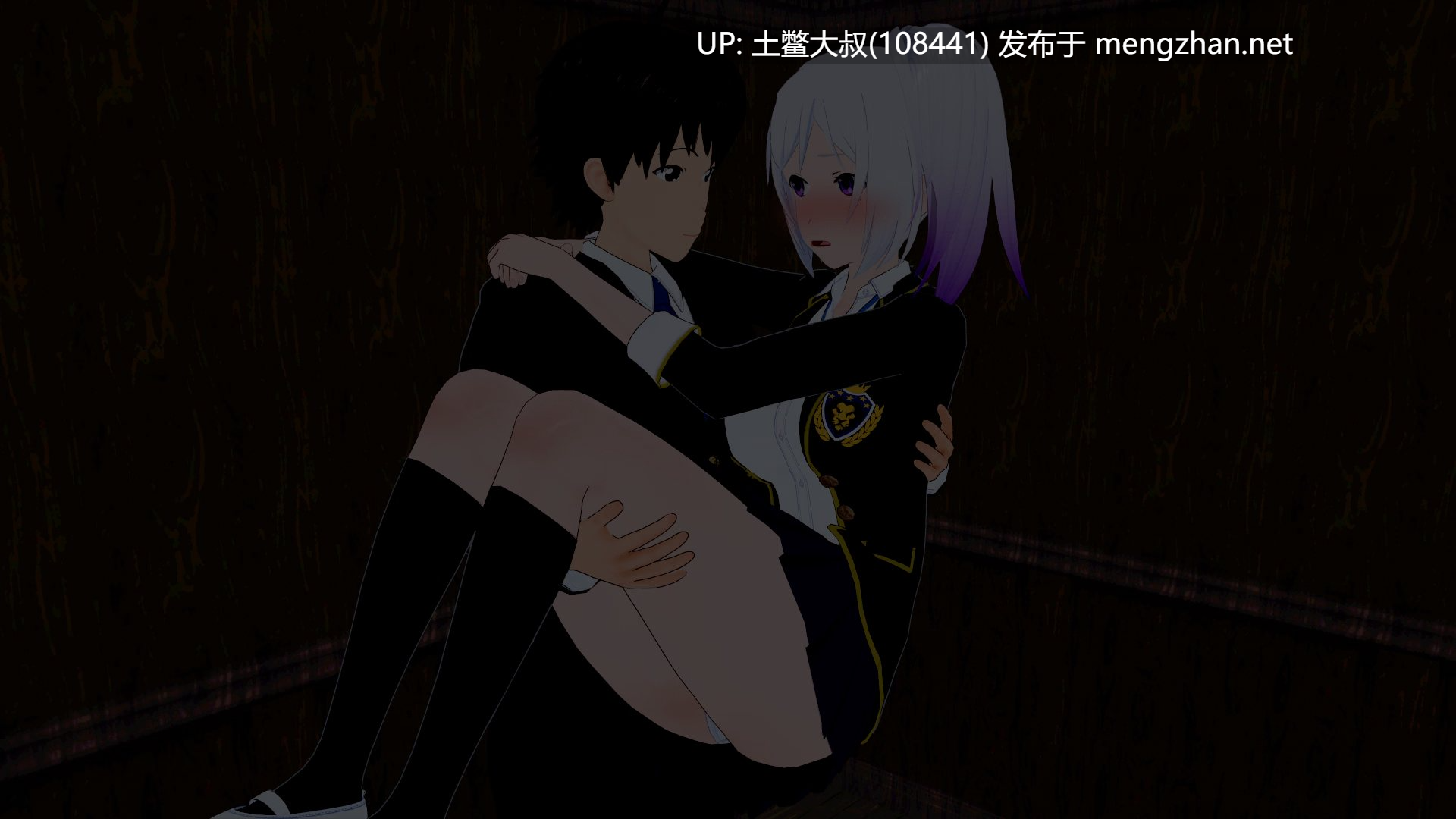 【3D日式SLG R机翻】如果是为了我的妹妹，我会更强 ImoTsuyo If It's for My Young Sister, I'll Be Stronger [v0.25]-第3张图片-萌站