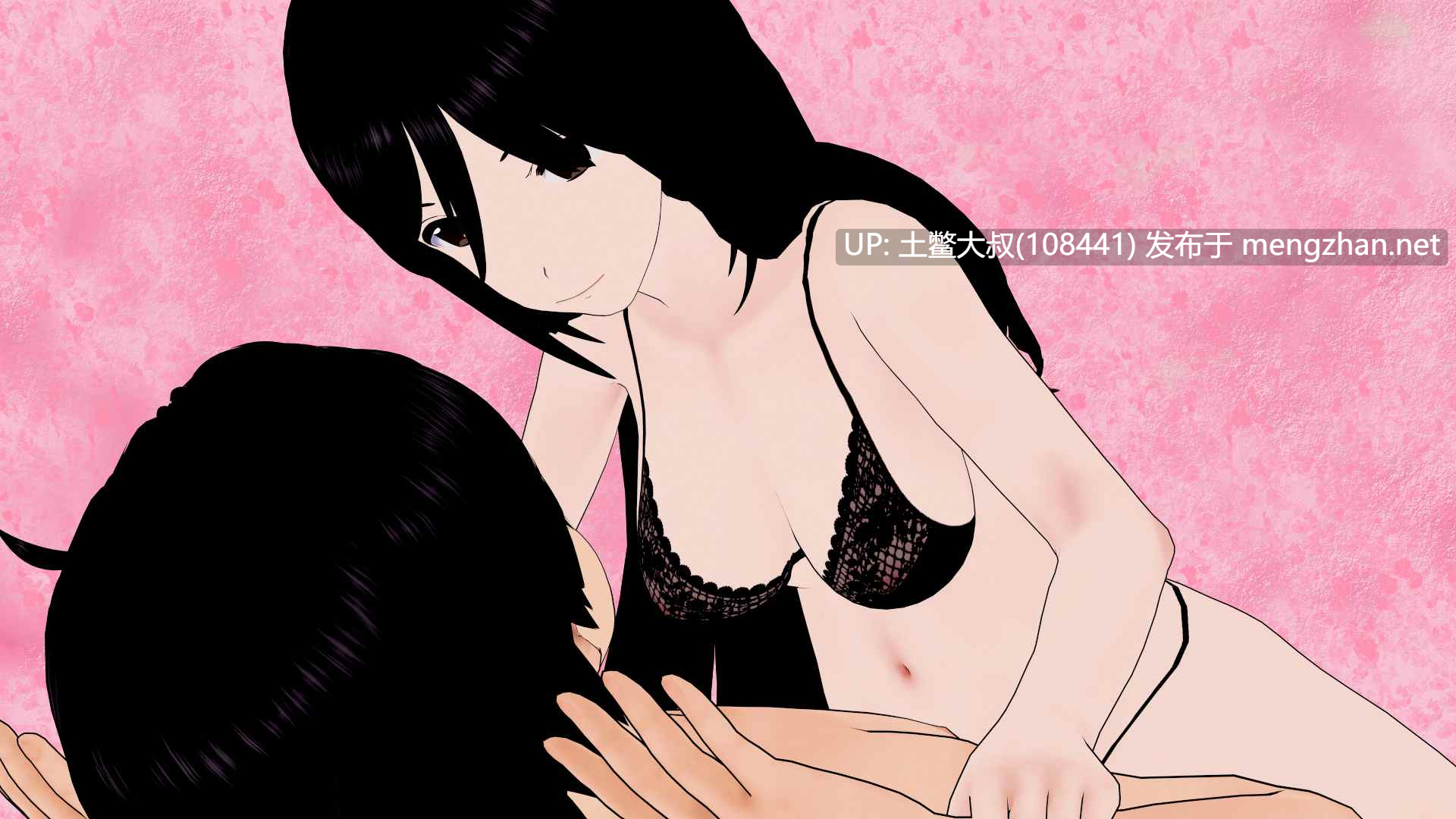 【3D日式SLG R机翻】如果是为了我的妹妹，我会更强 ImoTsuyo If It's for My Young Sister, I'll Be Stronger [v0.25]-第8张图片-萌站