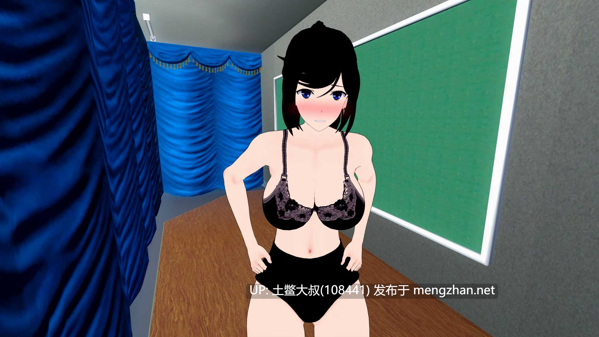 【3D日式SLG R机翻】如果是为了我的妹妹，我会更强 ImoTsuyo If It's for My Young Sister, I'll Be Stronger [v0.25]-第11张图片-萌站