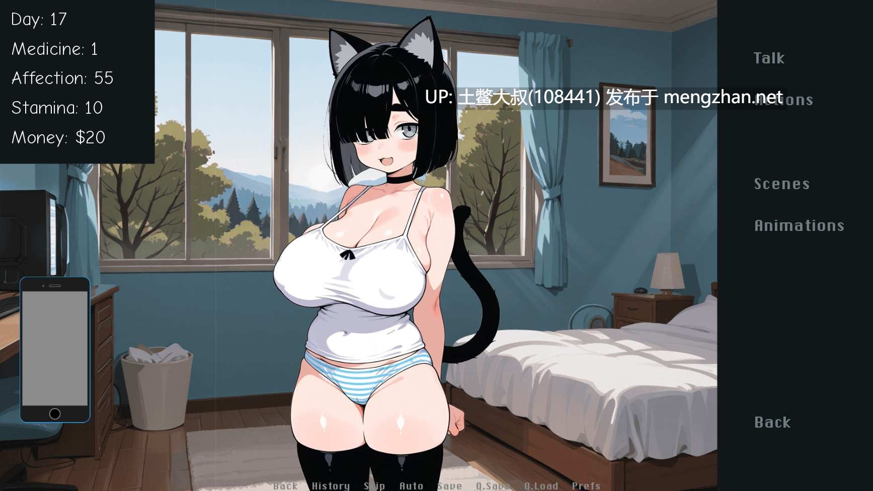 【2D日式SLG R机翻】我的国家资助的猫娘 My State Sponsored Catgirl [v0.61]-第3张图片-萌站