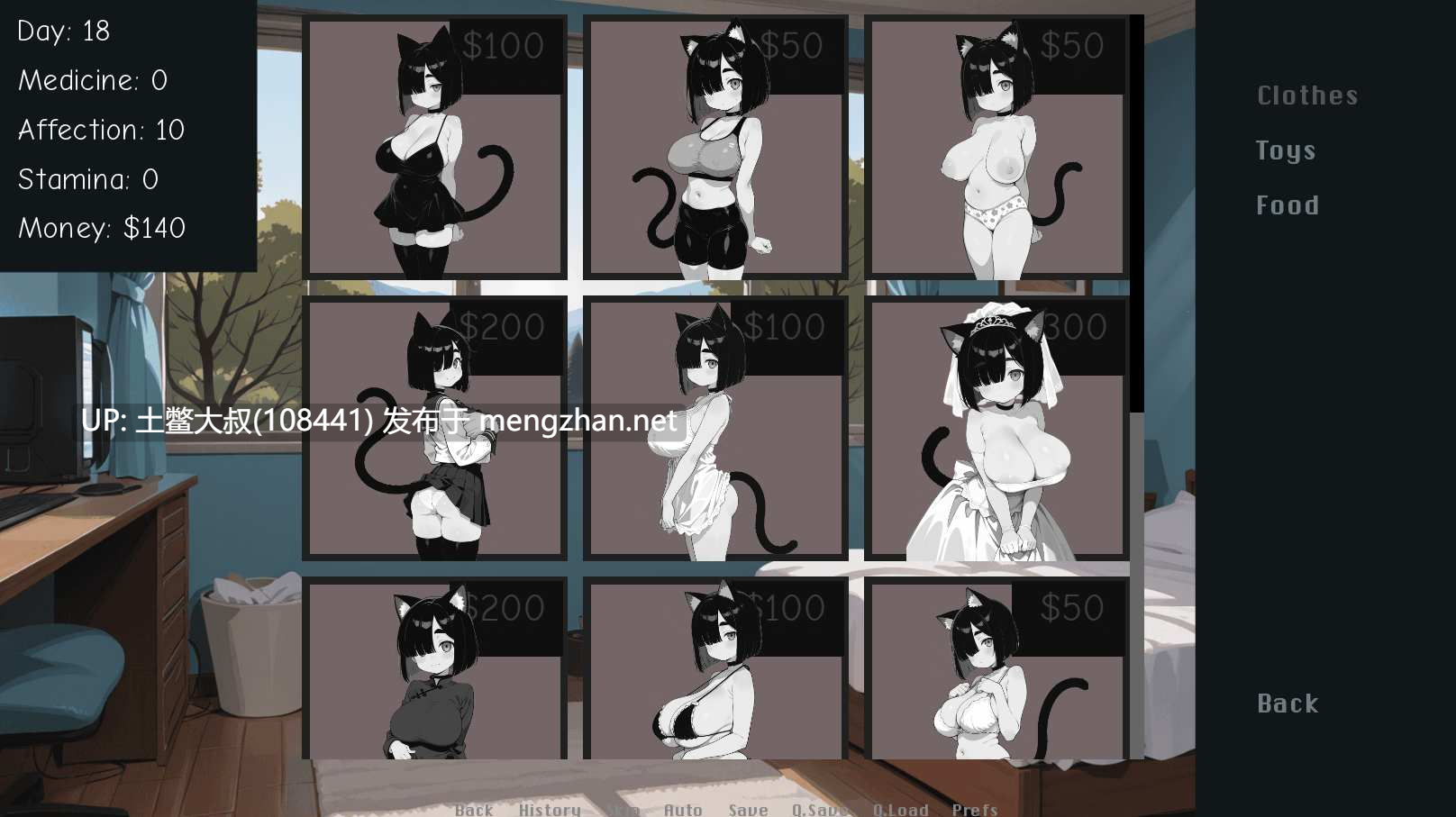 【2D日式SLG R机翻】我的国家资助的猫娘 My State Sponsored Catgirl [v0.61]-第6张图片-萌站