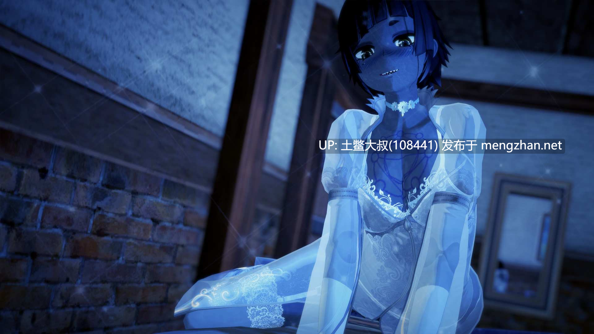 【3D日式SLG R机翻】被允许去爱 Permission to Love [v0.2]-第2张图片-萌站