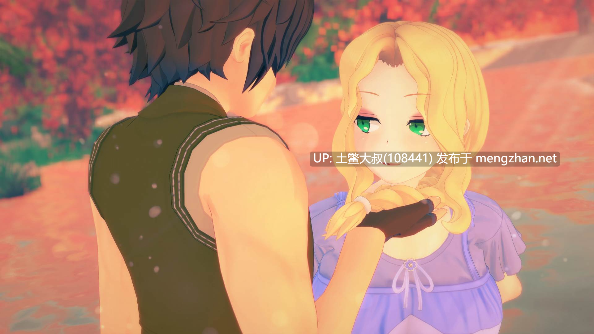 【3D日式SLG R机翻】被允许去爱 Permission to Love [v0.2]-第4张图片-萌站
