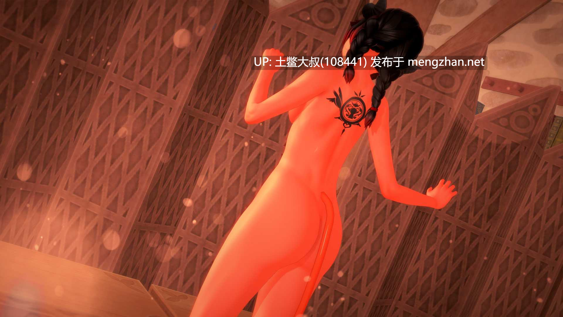 【3D日式SLG R机翻】被允许去爱 Permission to Love [v0.2]-第7张图片-萌站