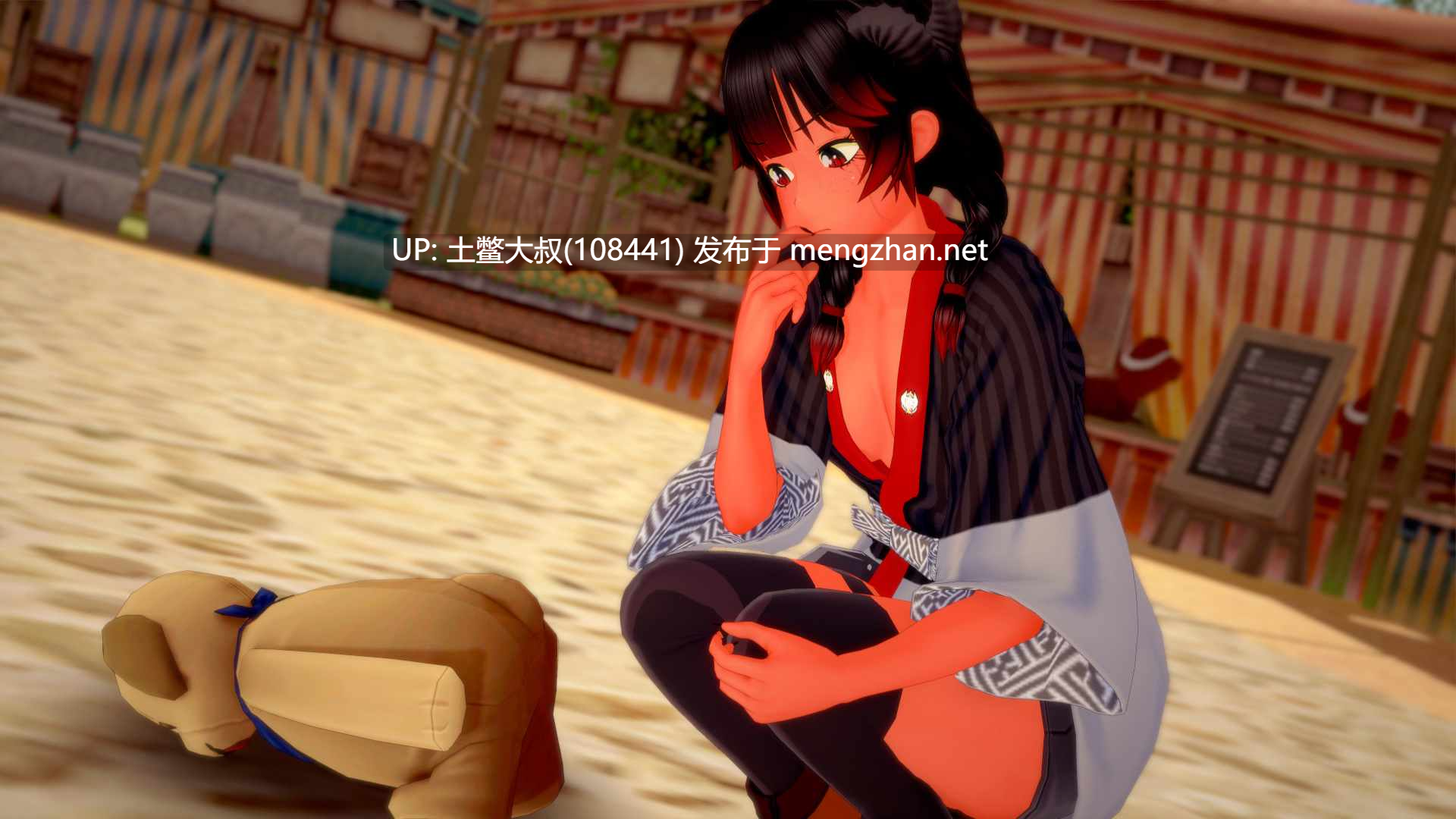 【3D日式SLG R机翻】被允许去爱 Permission to Love [v0.2]-第9张图片-萌站