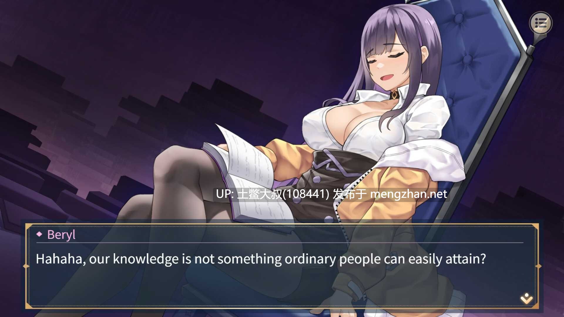 【2D日式SLG 含PRG元素 官方中文】性别变更合同与骚扰女孩 Sex Change Contract and Molester Girl [v1.3.4]-第6张图片-萌站