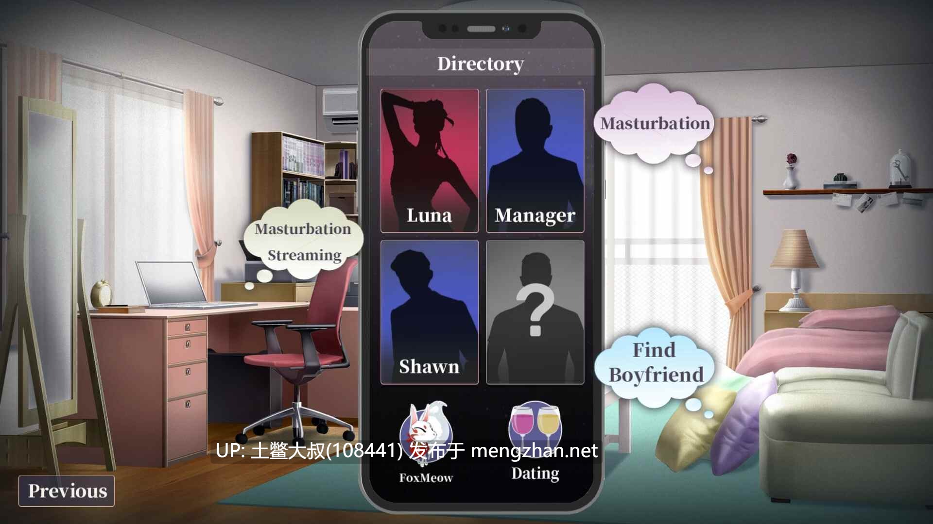 【2D日式SLG 含PRG元素 官方中文】性别变更合同与骚扰女孩 Sex Change Contract and Molester Girl [v1.3.4]-第9张图片-萌站
