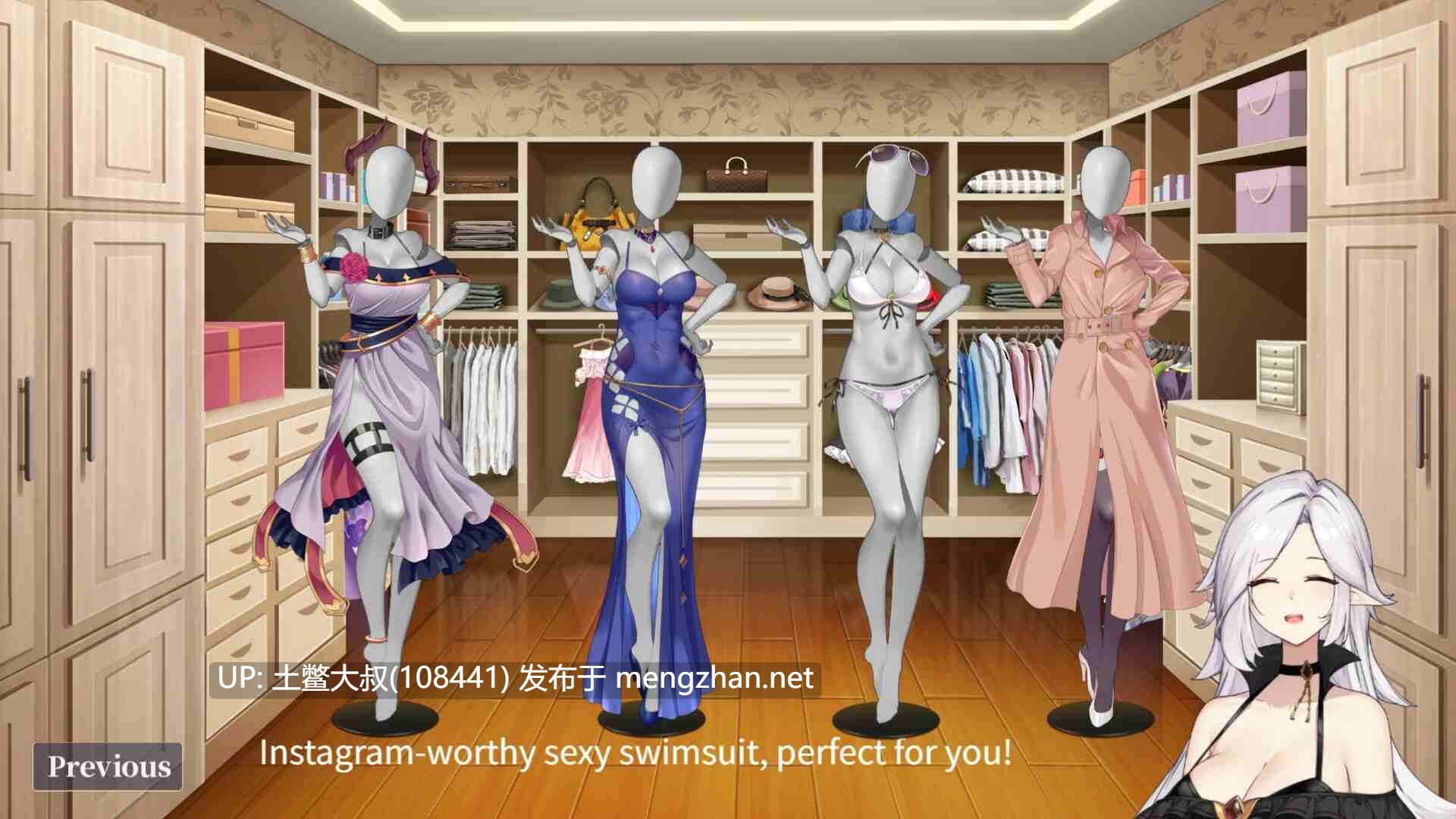 【2D日式SLG 含PRG元素 官方中文】性别变更合同与骚扰女孩 Sex Change Contract and Molester Girl [v1.3.4]-第13张图片-萌站