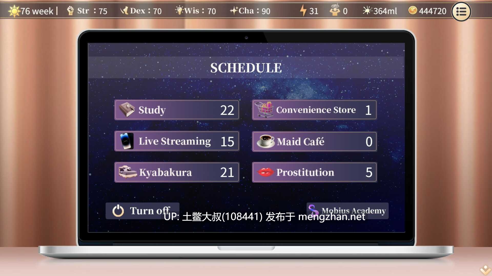 【2D日式SLG 含PRG元素 官方中文】性别变更合同与骚扰女孩 Sex Change Contract and Molester Girl [v1.3.4]-第15张图片-萌站