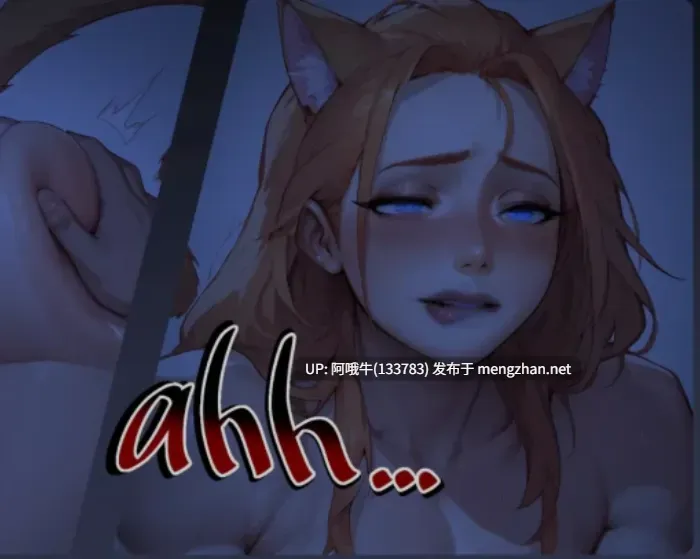 【调教/SLG/汉化/PC/萌站内植】 我的A级魔女My A-rank Witch Ver0.50 汉化步兵版 [2.5G]【序号4386】