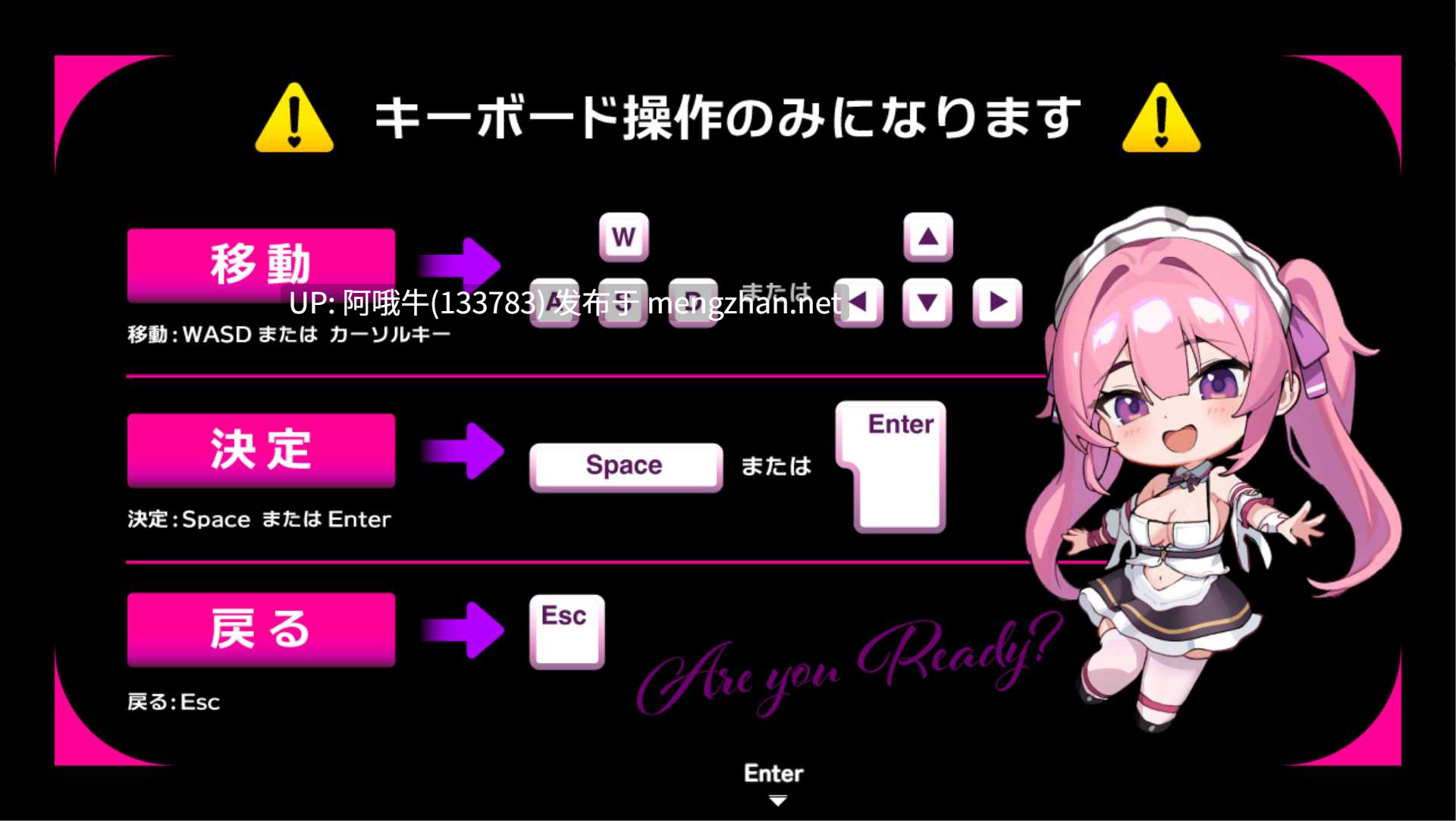 【日系/RPG/汉化/中出/PC/萌站内植】艾蕾娜的侍奉诱惑!!エレナのご奉仕テンプテーション Ver1.1.0 Mtool汉化版+存档【1.61G】【序号4389】-第6张图片-萌站 【日系/RPG/汉化/中出/PC/萌站内植】艾蕾娜的侍奉诱惑!!エレナのご奉仕テンプテーション Ver1.1.0 Mtool汉化版+存档【1.61G】【序号4389】-第6张图片-萌站