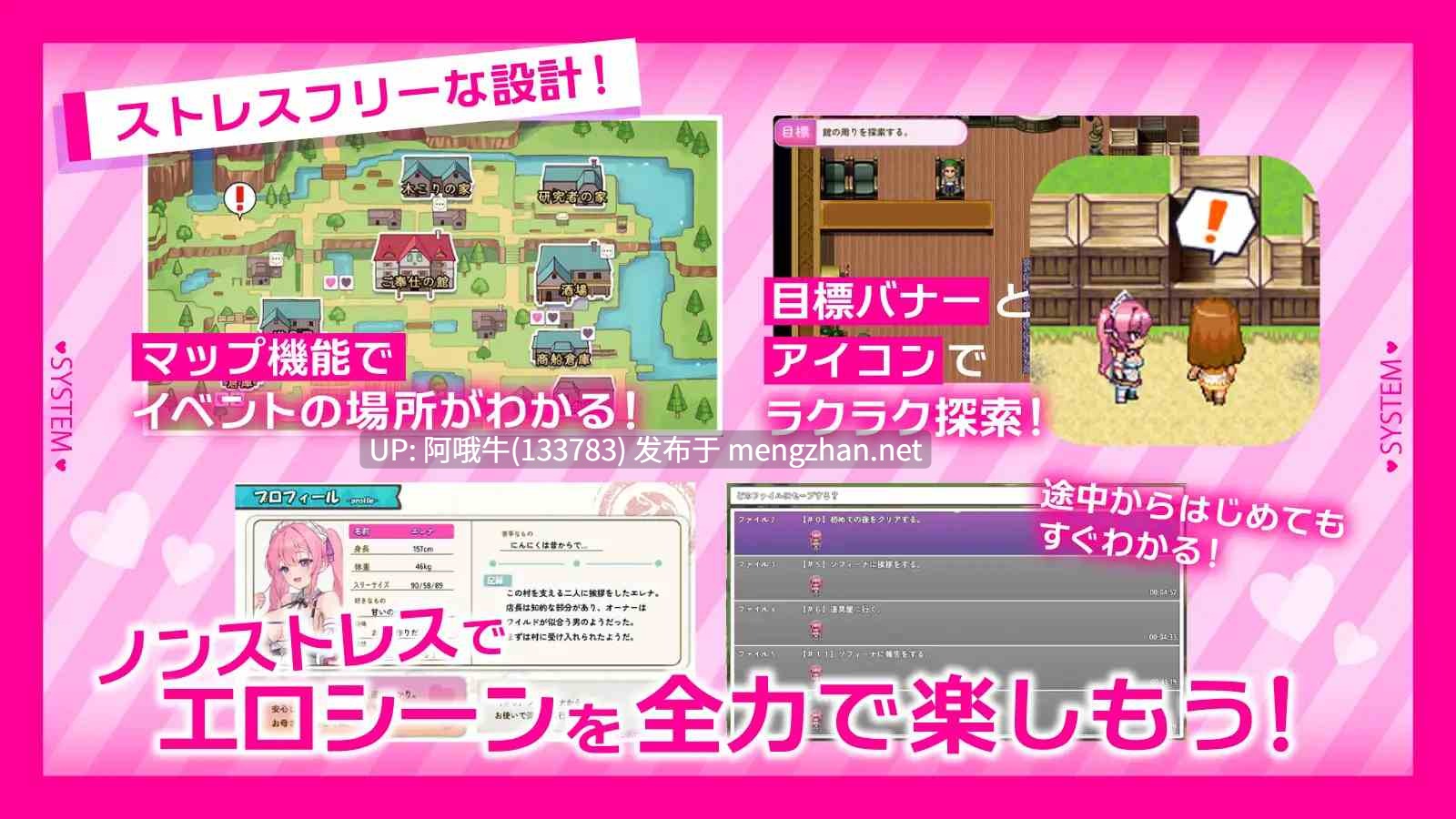 【日系/RPG/汉化/中出/PC/萌站内植】艾蕾娜的侍奉诱惑!!エレナのご奉仕テンプテーション Ver1.1.0 Mtool汉化版+存档【1.61G】【序号4389】-第15张图片-萌站 【日系/RPG/汉化/中出/PC/萌站内植】艾蕾娜的侍奉诱惑!!エレナのご奉仕テンプテーション Ver1.1.0 Mtool汉化版+存档【1.61G】【序号4389】-第15张图片-萌站