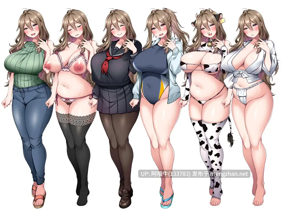 【拔作/ADV/汉化/NTR/PC】怀韵村 妻子是村庄的共有财产 孕み村 妻は村の共有財産 AI汉化内嵌版+全CG存档【790M】【序号4392】-第6张图片-萌站 【拔作/ADV/汉化/NTR/PC】怀韵村 妻子是村庄的共有财产 孕み村 妻は村の共有財産 AI汉化内嵌版+全CG存档【790M】【序号4392】-第6张图片-萌站