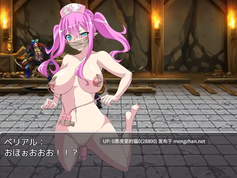 【PC/RPG/】淫魔精装ウリエル&ベリアル-第6张图片-萌站