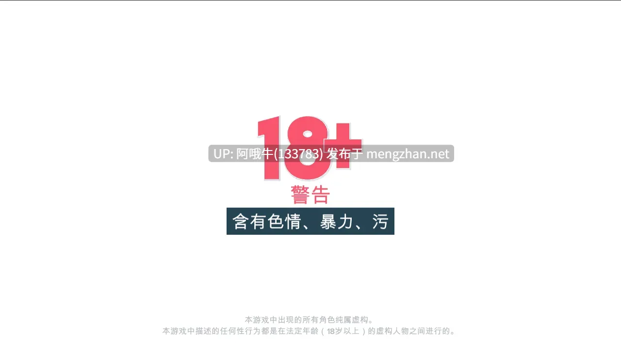 【后宫/SLG/官中/动态/PC】 快捷情趣酒店的故事 Quickie A Love Hotel Story Ver1.03 官方中文版【6.13G】【序号4394】-第2张图片-萌站 【后宫/SLG/官中/动态/PC】 快捷情趣酒店的故事 Quickie A Love Hotel Story Ver1.03 官方中文版【6.13G】【序号4394】-第2张图片-萌站