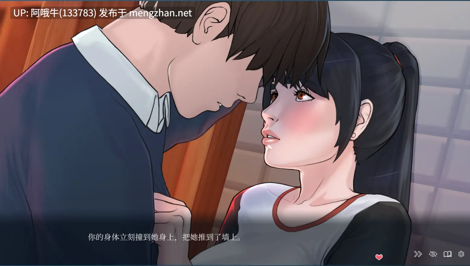 【后宫/SLG/官中/动态/PC】 快捷情趣酒店的故事 Quickie A Love Hotel Story Ver1.03 官方中文版【6.13G】【序号4394】-第3张图片-萌站 【后宫/SLG/官中/动态/PC】 快捷情趣酒店的故事 Quickie A Love Hotel Story Ver1.03 官方中文版【6.13G】【序号4394】-第3张图片-萌站