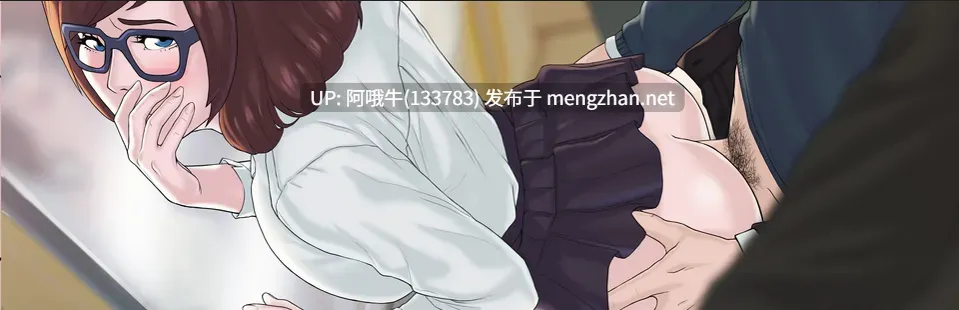 【后宫/SLG/官中/动态/PC】 快捷情趣酒店的故事 Quickie A Love Hotel Story Ver1.03 官方中文版【6.13G】【序号4394】-第14张图片-萌站 【后宫/SLG/官中/动态/PC】 快捷情趣酒店的故事 Quickie A Love Hotel Story Ver1.03 官方中文版【6.13G】【序号4394】-第14张图片-萌站