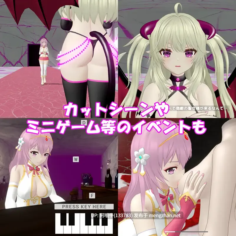 【日系/ACT/官中/全动态/PC】圣女堕为银魔之时 聖女は银魔の時を Ver1.3.0 官方中文版【1.58G】【序号4399】-第8张图片-萌站 【日系/ACT/官中/全动态/PC】圣女堕为银魔之时 聖女は银魔の時を Ver1.3.0 官方中文版【1.58G】【序号4399】-第8张图片-萌站
