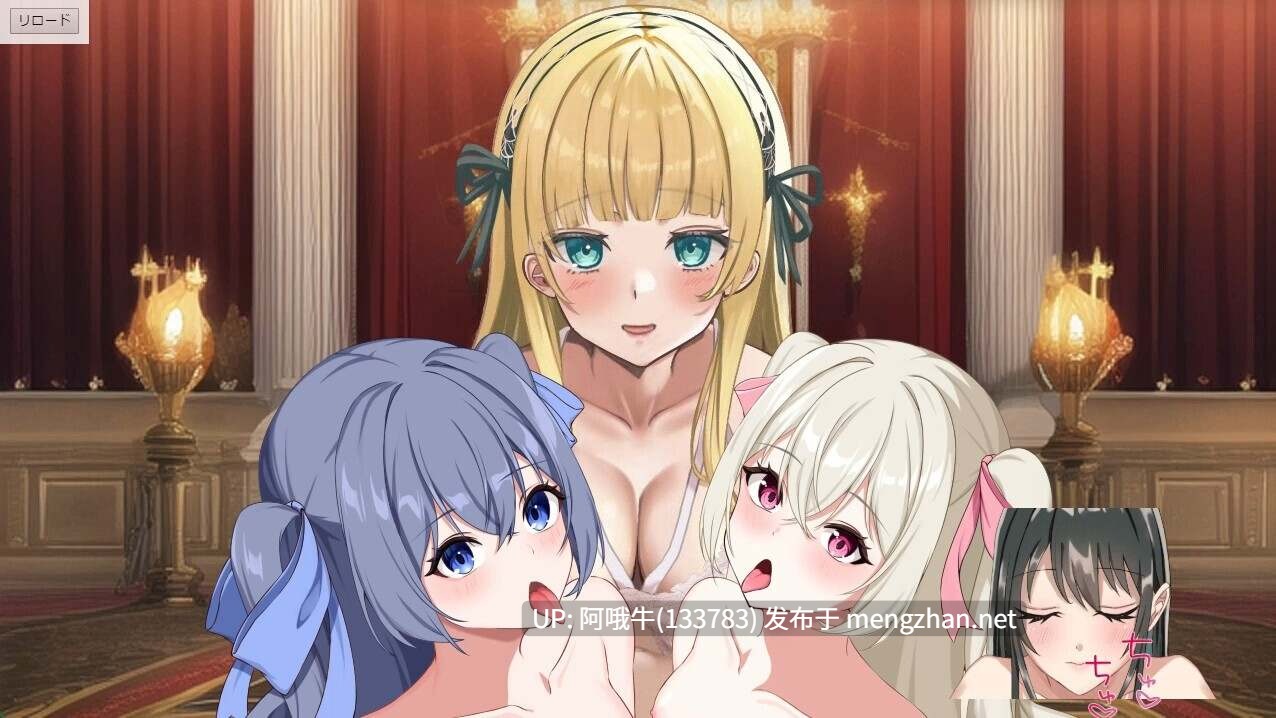 【互动/SLG/机翻/后宫/PC】王者后宫模拟游戏 王様ハーレムシュミレーション Ver1.32 Mtool汉化版【4.34G】【序号4402】-第8张图片-萌站 【互动/SLG/机翻/后宫/PC】王者后宫模拟游戏 王様ハーレムシュミレーション Ver1.32 Mtool汉化版【4.34G】【序号4402】-第8张图片-萌站