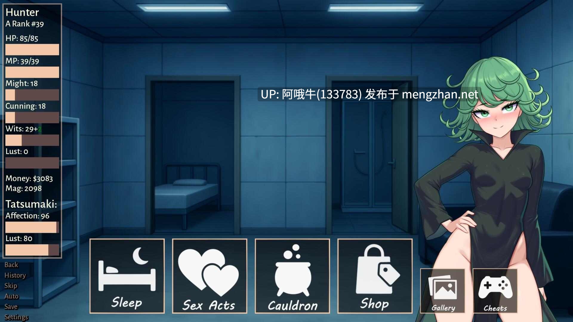 【SLG/中文/PC机翻/安卓生肉】 一个泵 一屌超人 One Pump Chump [v0.5.0a] [TwistedScarlett]【838M】【序号4406】-第4张图片-萌站
