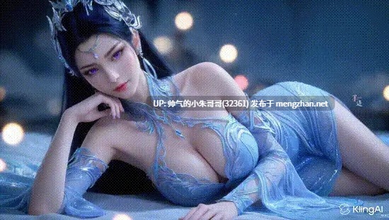 Ai生成 叶婵宫-渡鸦  [12分钟] [4V+736.13M]