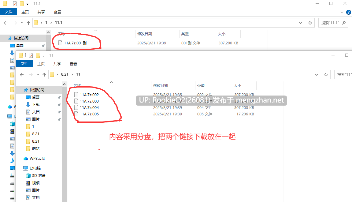 【SLG/官中/PC/Live2D/合集】やぶから堂游戏合集【2.11G】-第4张图片-萌站 【SLG/官中/PC/Live2D/合集】やぶから堂游戏合集【2.11G】-第4张图片-萌站
