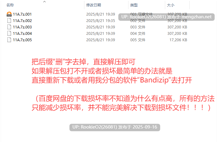 【SLG/官中/PC/Live2D/合集】やぶから堂游戏合集【2.11G】-第5张图片-萌站 【SLG/官中/PC/Live2D/合集】やぶから堂游戏合集【2.11G】-第5张图片-萌站
