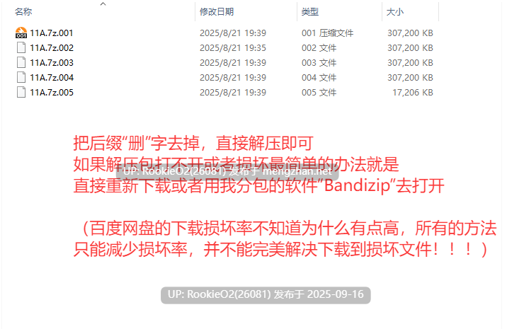 【3D互动/官中/全动态/更新/PC】忍法帖 ~舞之银术传承之道~ 忍法帖 ~舞の银術伝承の道~ Ver1.0.2 官方中文版【7.84G/更新】-第4张图片-萌站 【3D互动/官中/全动态/更新/PC】忍法帖 ~舞之银术传承之道~ 忍法帖 ~舞の银術伝承の道~ Ver1.0.2 官方中文版【7.84G/更新】-第4张图片-萌站