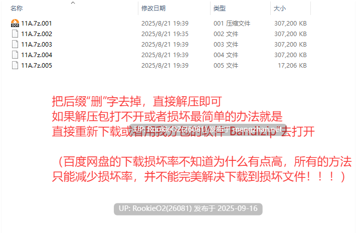 [SLG/汉化/NTR/3D/PC]没有后宫只有 / NTR   No Harem Just NTR v0.1 AI汉化版[1.06G]-第6张图片-萌站