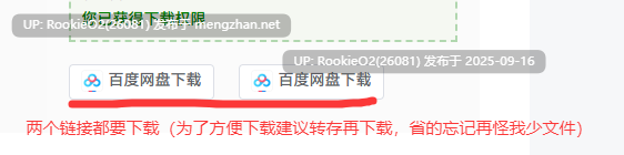 【欧美SLG/汉化/动态】信使 / The Courier Ch.2 v0.2.0 AI汉化版【5.49G】-第2张图片-萌站 【欧美SLG/汉化/动态】信使 / The Courier Ch.2 v0.2.0 AI汉化版【5.49G】-第2张图片-萌站