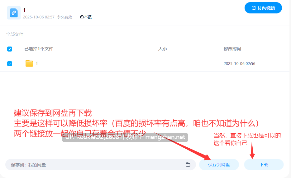 【欧美SLG/汉化/动态】信使 / The Courier Ch.2 v0.2.0 AI汉化版【5.49G】-第6张图片-萌站 【欧美SLG/汉化/动态】信使 / The Courier Ch.2 v0.2.0 AI汉化版【5.49G】-第6张图片-萌站